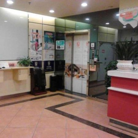 7 Days Inn Hefei Agricultural University Ngoại thất bức ảnh