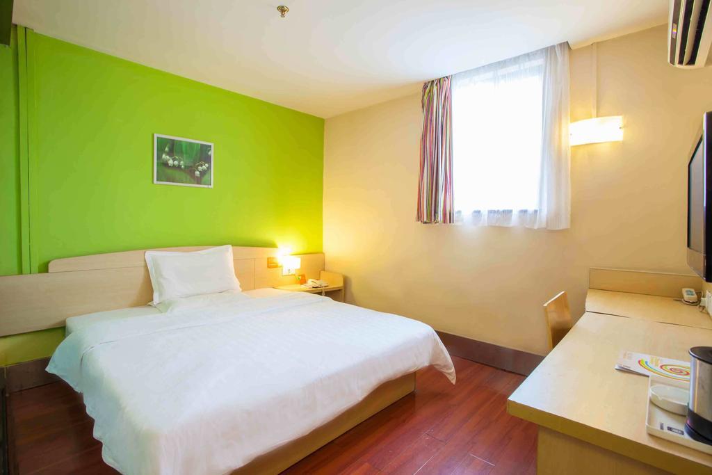 7 Days Inn Hefei Agricultural University Phòng bức ảnh