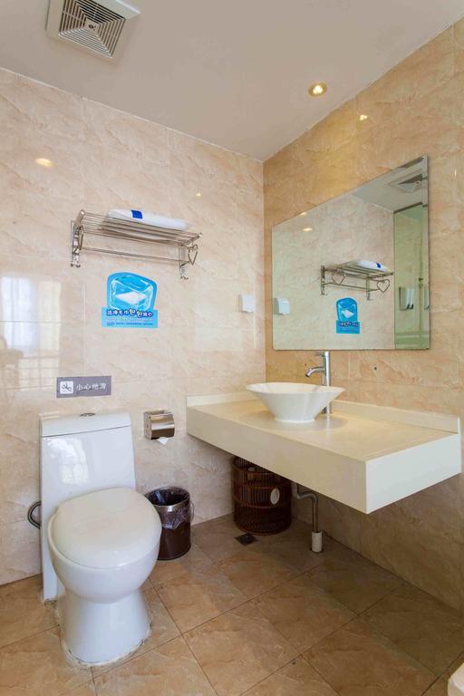 7 Days Inn Hefei Agricultural University Phòng bức ảnh