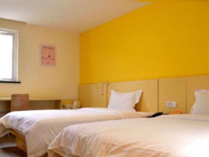 7 Days Inn Hefei Agricultural University Ngoại thất bức ảnh